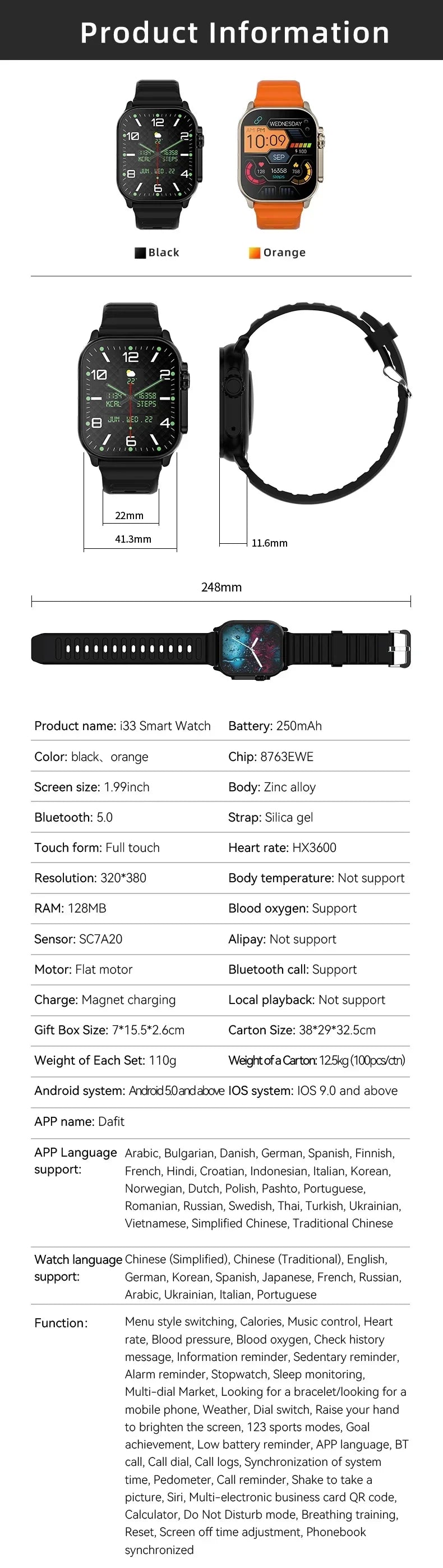 T10 Ultra Smart Watch NFC Bluetooth Call Heart Rate Waterproof 2.2 Inch Wireless Fitness Sport Watch Ultra Gen 2 IWO Watch Gift